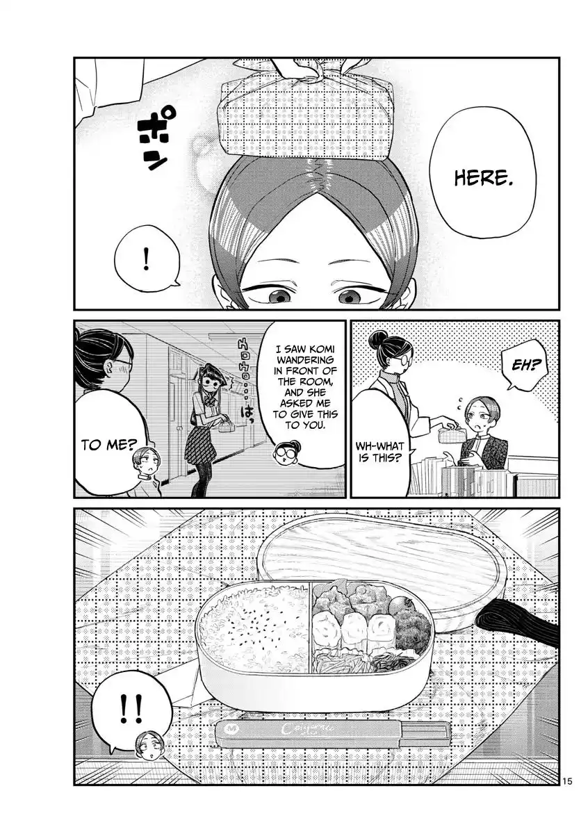 Komi-san wa Komyushou Desu Chapter 158 15